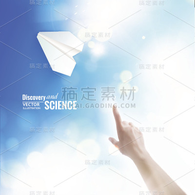 手触摸天空。
