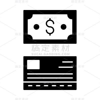 信贷