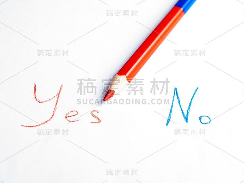 用红铅笔选择Yes