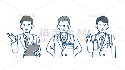 男医生说明