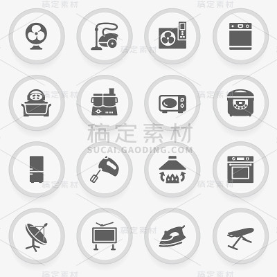 家电贴纸上的黑色图标。平面设计。