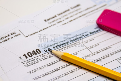 填写税务和税务表格