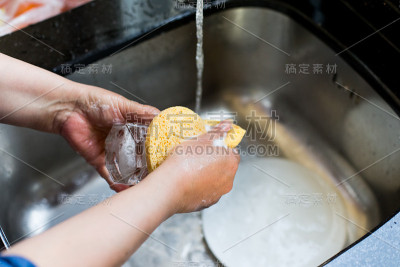 洗碗