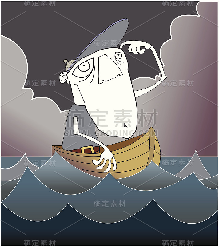 漂流