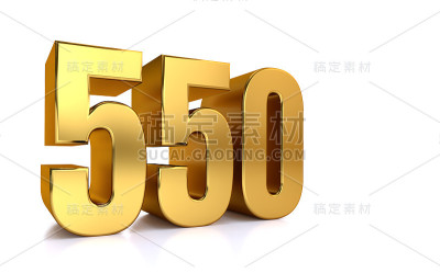 550, 3d插图黄金数字550在白色背景和右边的文本复制空间