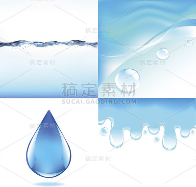 水套