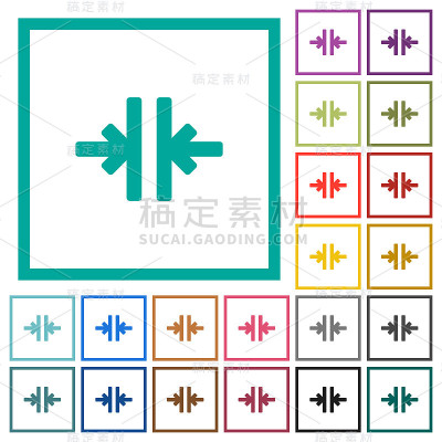 垂直合并工具与象限框架的平面颜色图标