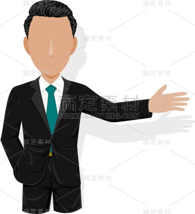 商人现在