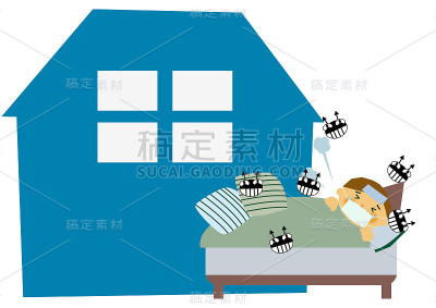 一个身体状况不佳的人的剪贴画。一个人打喷嚏的图像。一个人咳嗽的插图。流感病人正在接受流感治疗的人