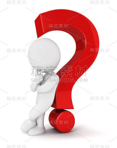 3d白人靠在一个问号上