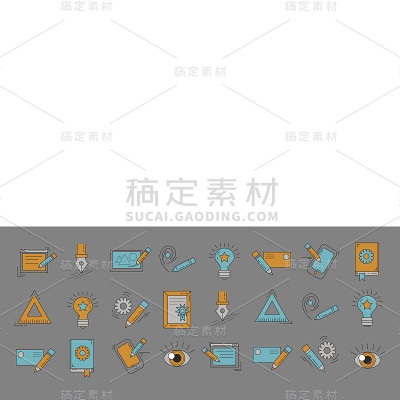 向量图标设置创作过程
