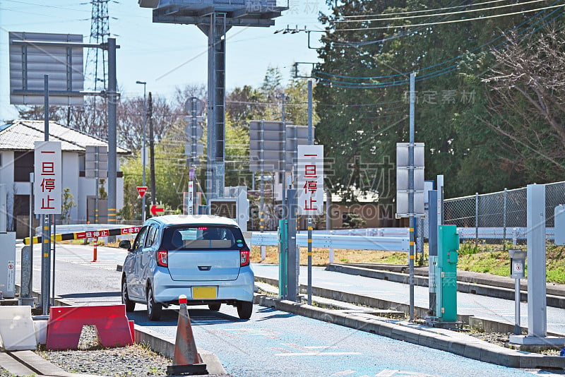 高速公路智能交换