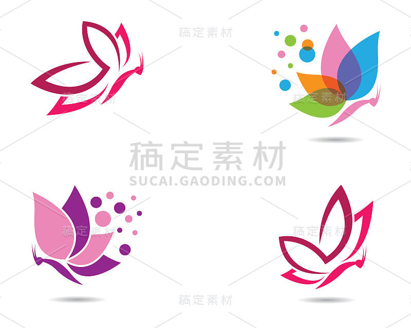 Butterfly vector icon illustration design