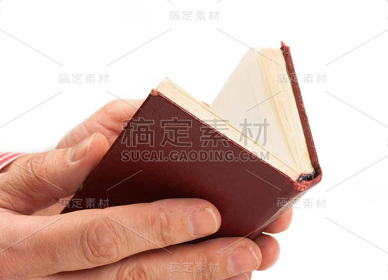 手里拿着书
