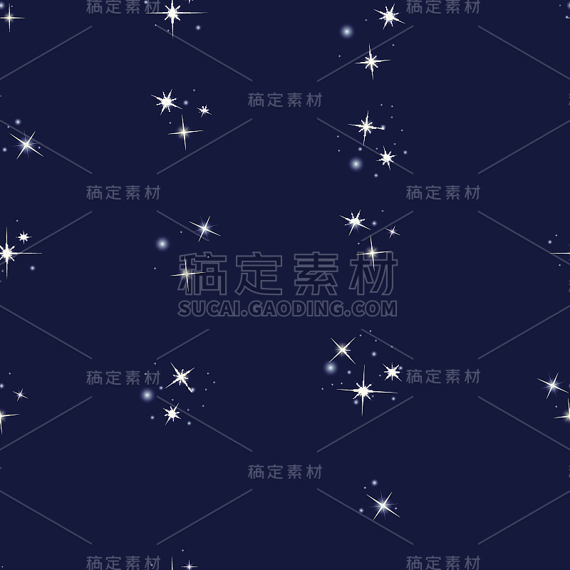 星空无缝图案