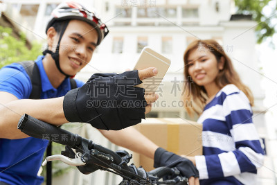 快递员检查app