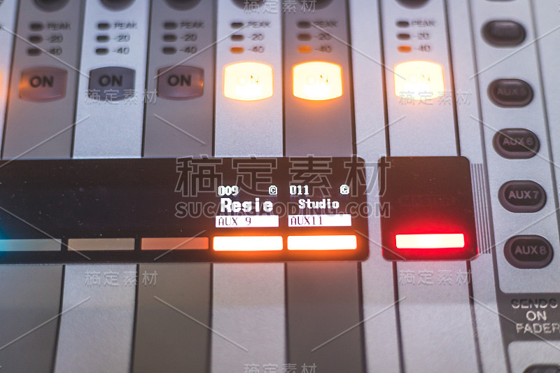 录音室混音台:专业音乐制作