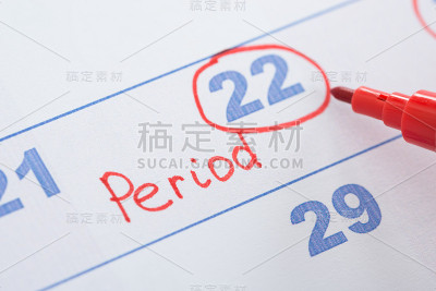 有月经日期的日历