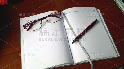 办公室工作