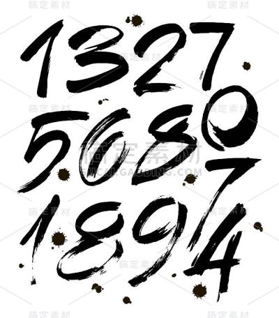 一套丙烯酸书法或墨水数字。ABC为您的设计，笔刷字母在白色的背景与斑点