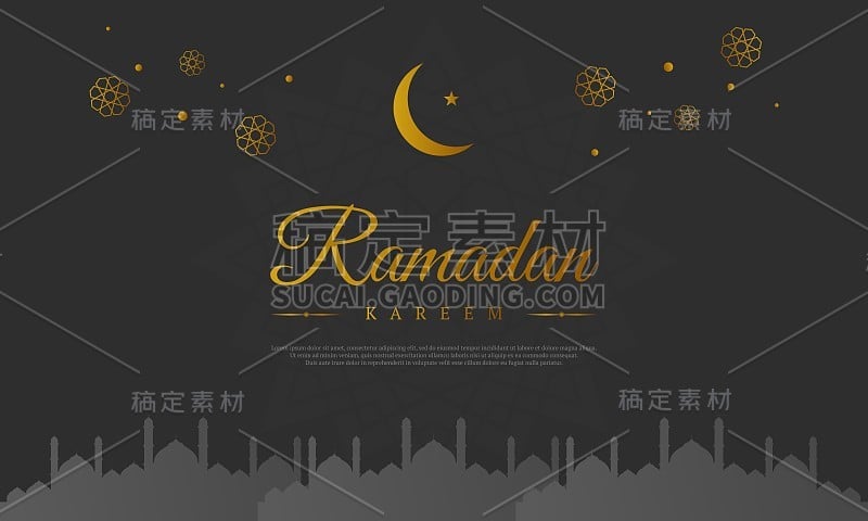 Ramadan Kareem设计理念与伊斯兰背景。