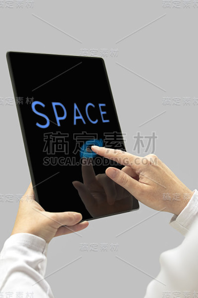 在数字平板电脑上显示空间信息。