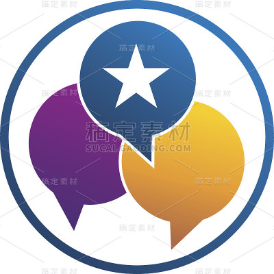 社会等级