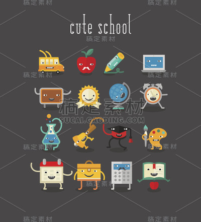 教育和学校可爱的物品