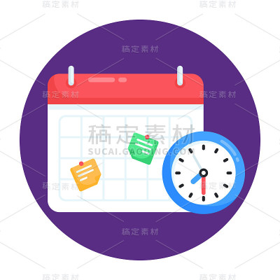 时间表