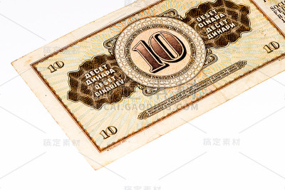 欧洲currancy钞票