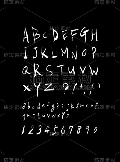 矢量字体