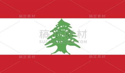 黎巴嫩国旗