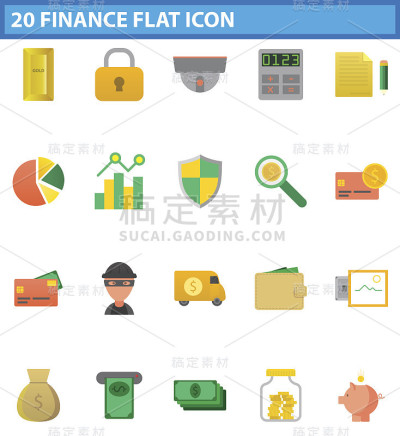金钱图标设置，平面风格