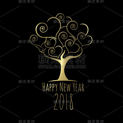 新年快乐树插图