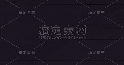 木质纹理背景，黑色木板。垃圾木墙图案。