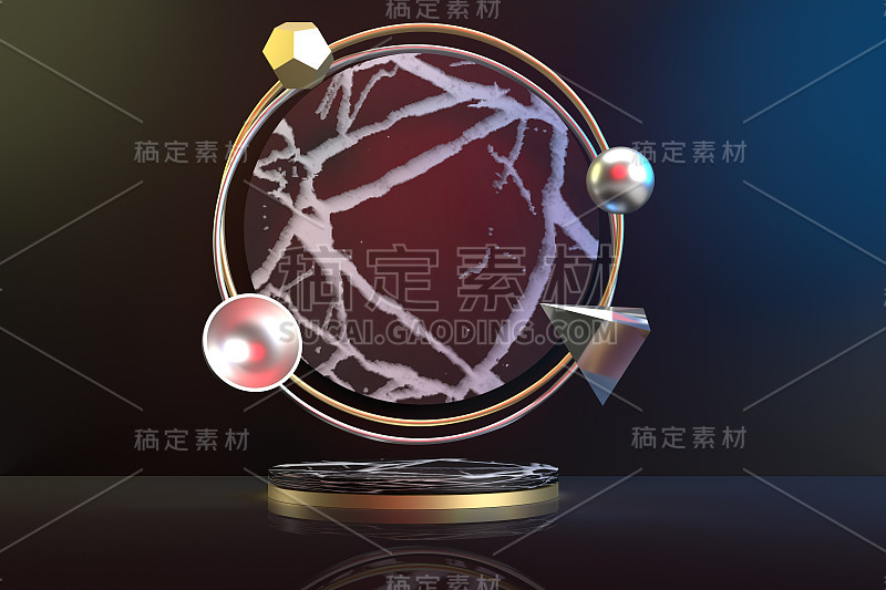 三维渲染