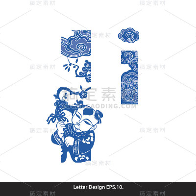东方风格的字母磁带向量