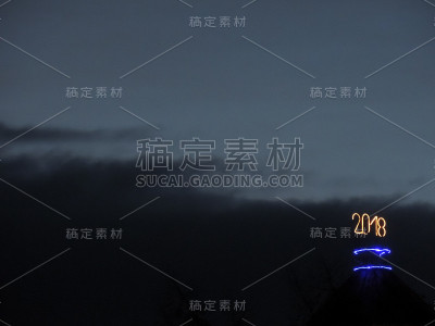 新2018年