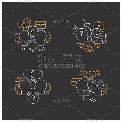 冲突管理粉笔图标设置