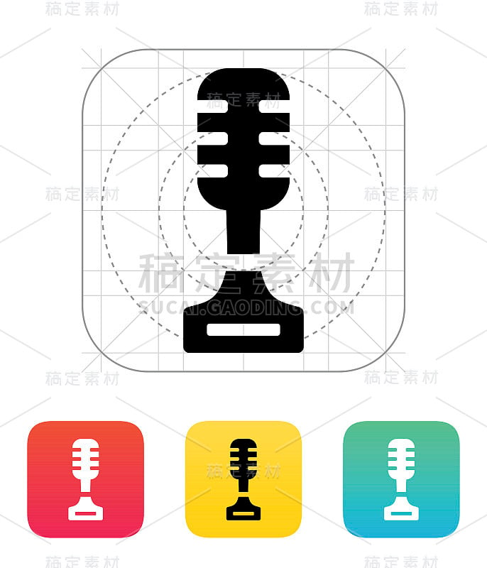 Singer icon on white background.