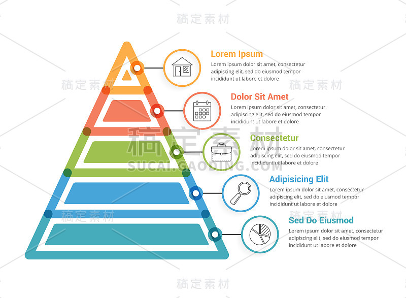 金字塔Infographics