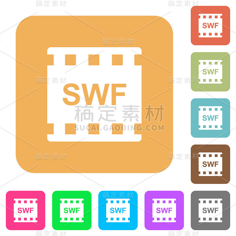 SWF电影格式圆角正方形平面图标