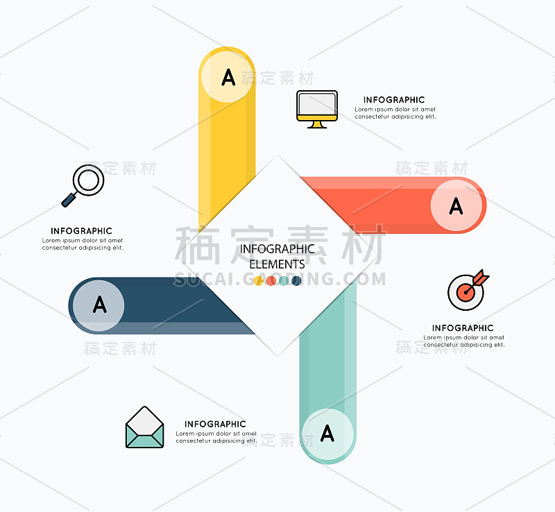 图标和信息图形元素设计。插图