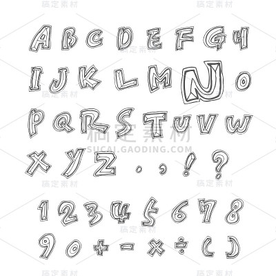 矢量字体