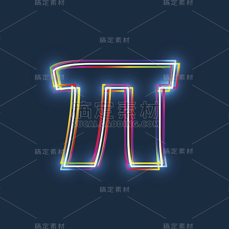 希腊小字母Pi -矢量多色轮廓字体与发光效果孤立在蓝色背景。