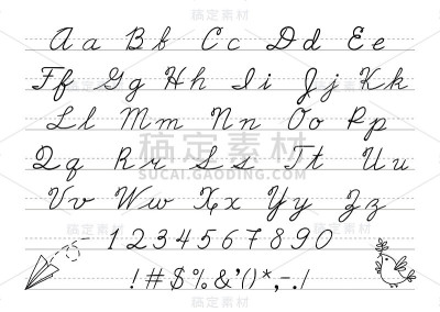 手写大写字母和数字。