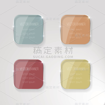 矢量旗帜与玻璃表面为您的业务标题