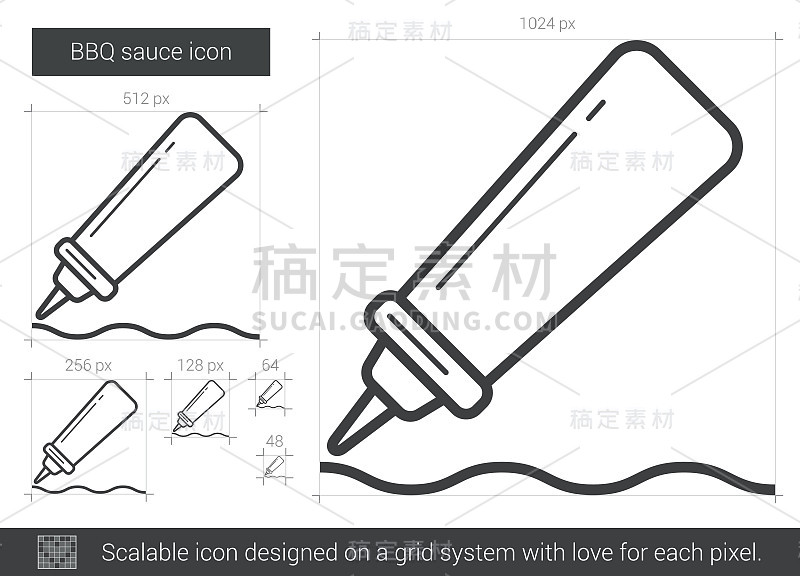 烧烤酱线图标