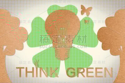 认为绿色概念