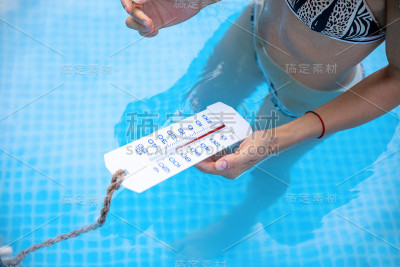 测试池水温度